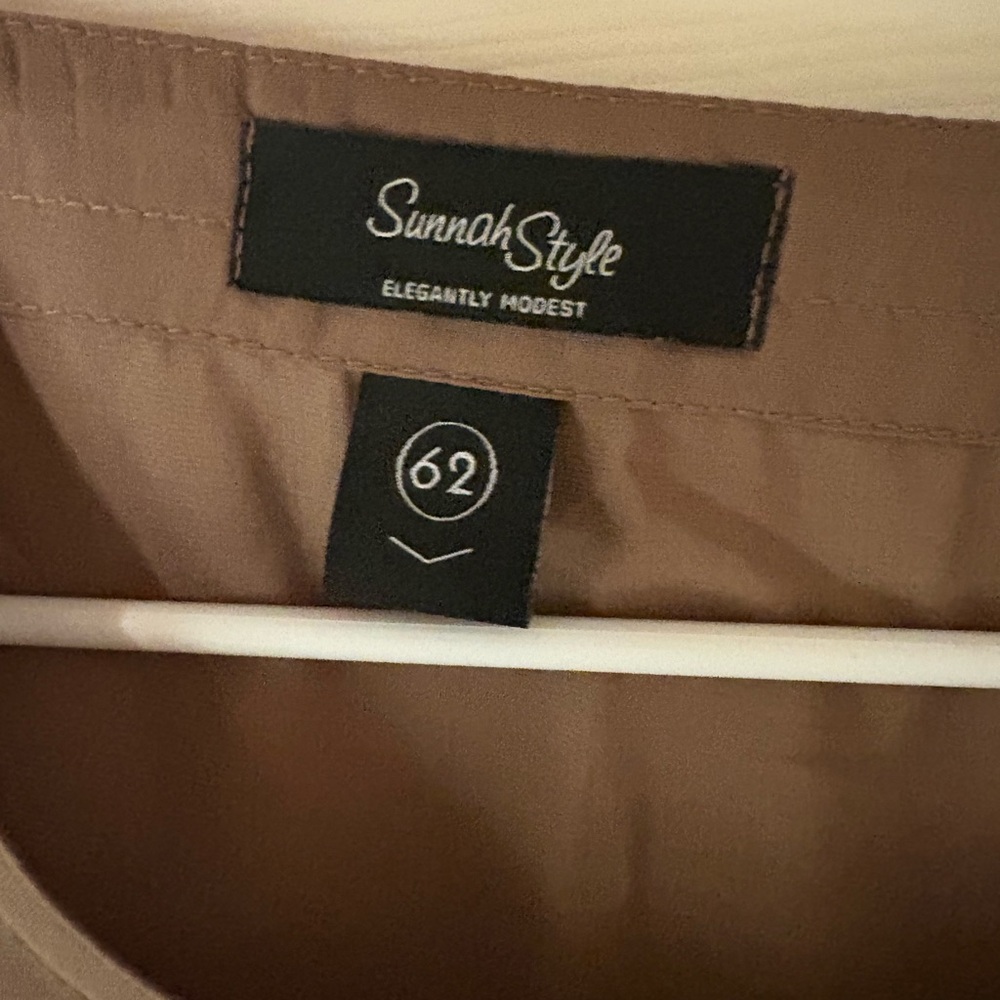 Sunnah Style Abaya in Tan